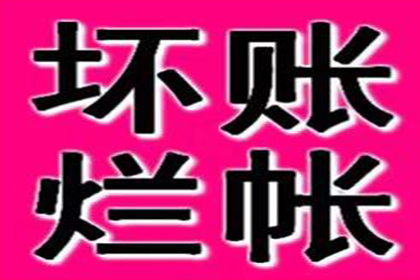 民间借贷诉讼时效计算方法详解